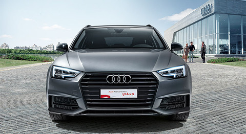 Audi Zentrum Calabria